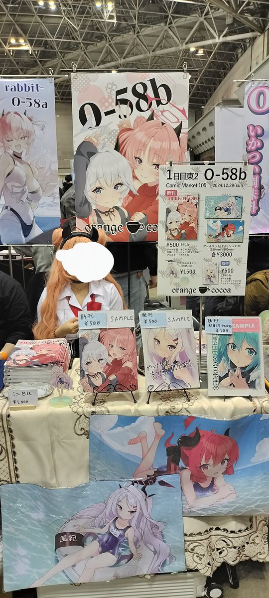 kaon852's tweet photo. 設営完了しました〜！
東2ホールO-58bです！
キララの売り子さんもいます！
本日はよろしくお願いします！
後ろのA1ポスター表裏で2枚あるんですが、欲しい方は15:30にスペース来ていただければお譲りします！ https://t.co/t1scO7ol9k