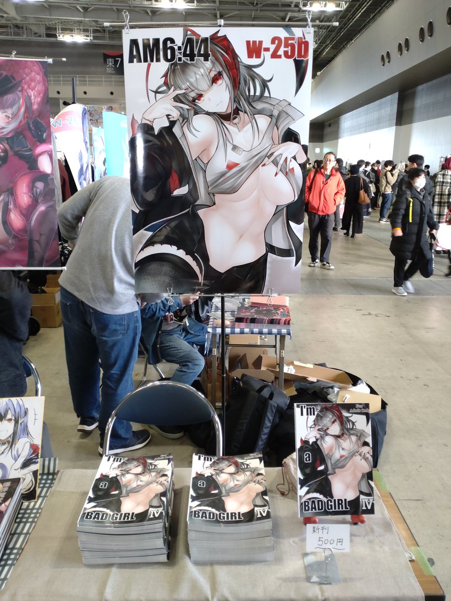 am_abyssal's tweet image. 設営完了しました
新刊500円のみになります