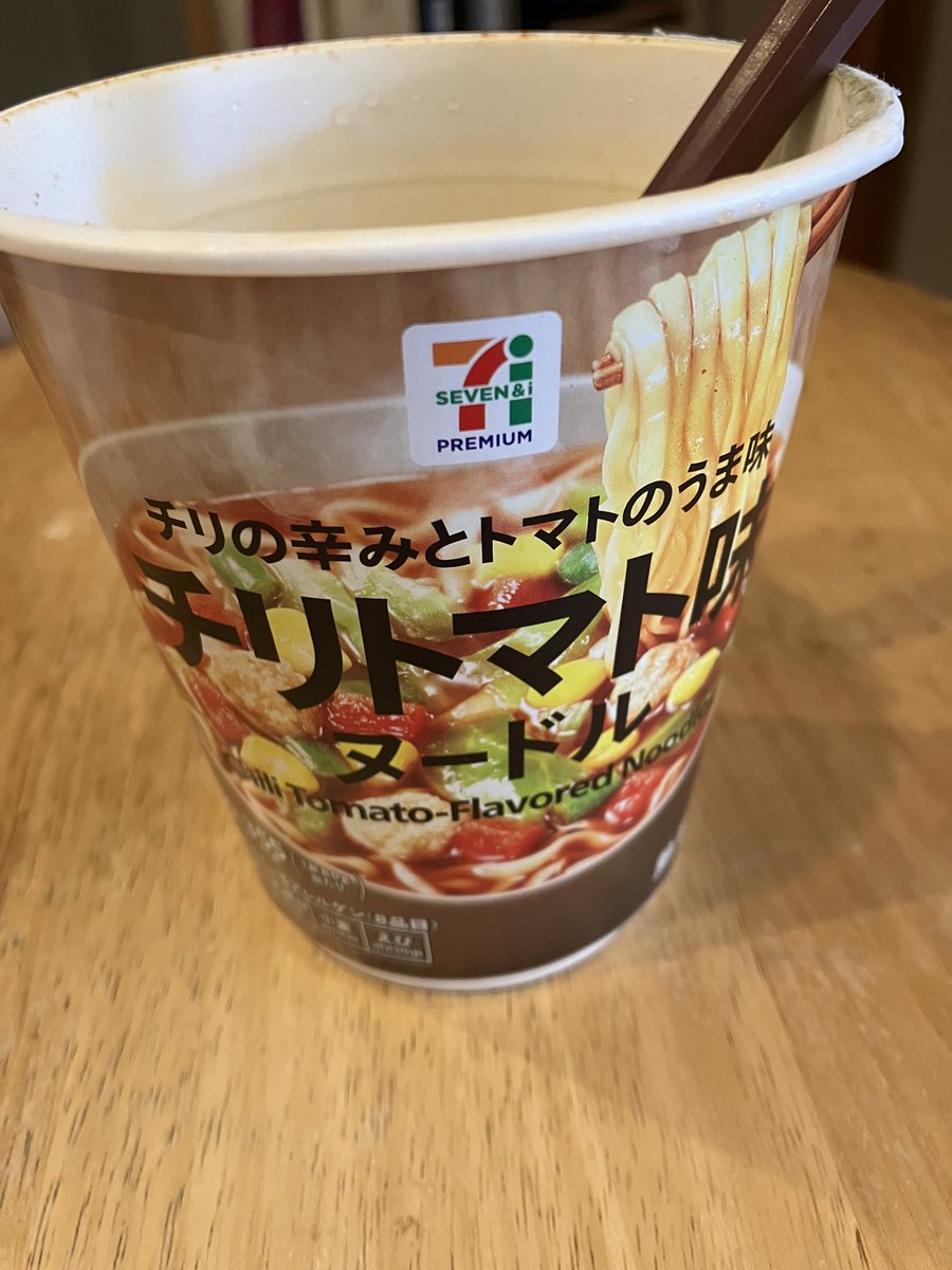 みむらえいこ tweet media