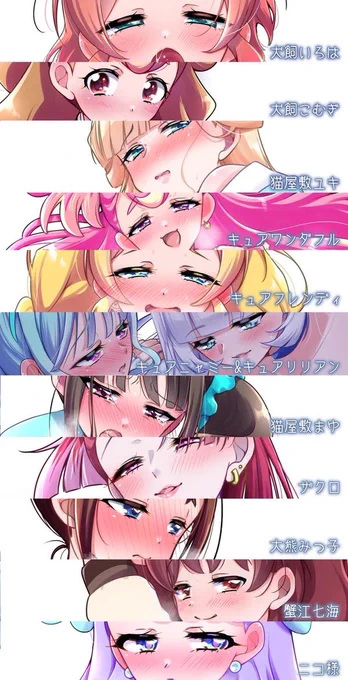 【C105新刊②】コミックマーケット105新刊のDL版はこちらからお願いします    