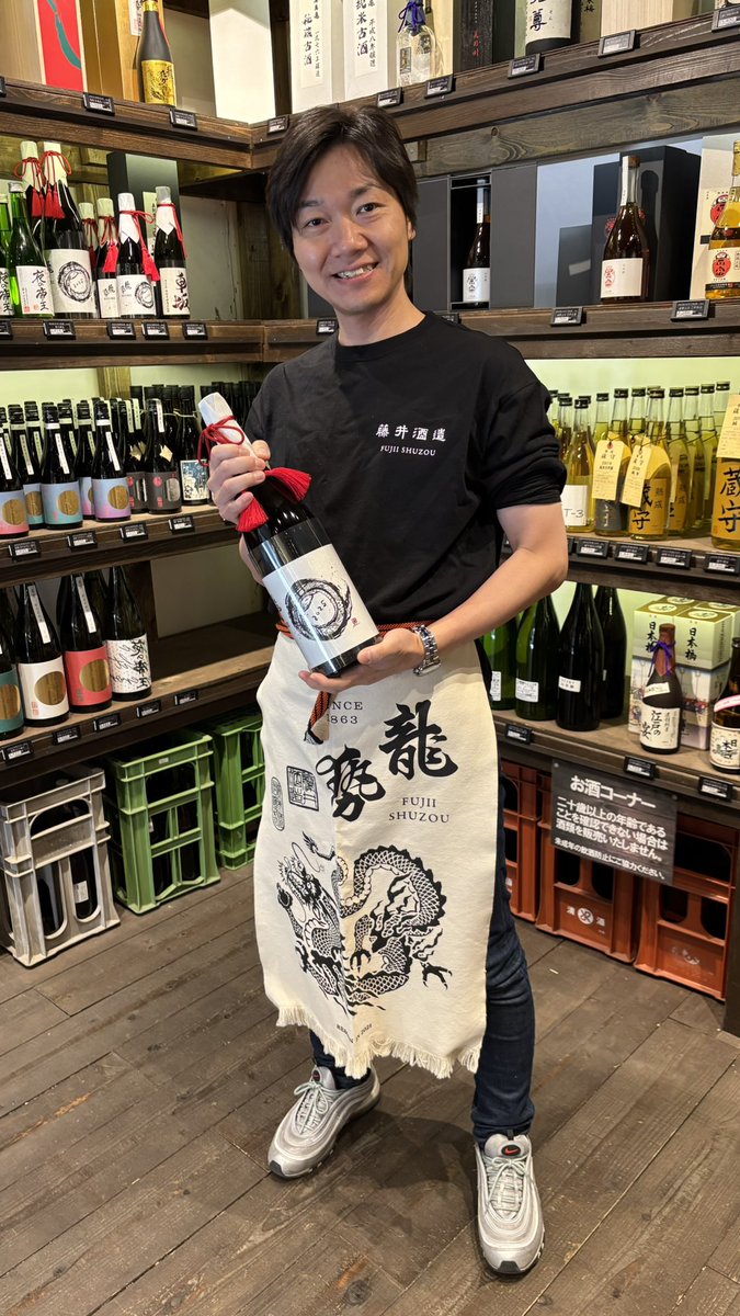 いにしえ酒店は今日で閉店です。
僕も9ヶ月ぶりに店頭に立ちます。
龍勢愛全開で行くよ！！
#いにしえ酒店
<a href="/inishie_sake/">いにしえ酒店【品川の古民家で営む日本酒専門店】</a> 
<a href="/inishiesake/">初代いにしえ酒店店主</a> 
<a href="/Ryusei_Sake/">龍勢 -Ryusei- 藤井酒造</a>