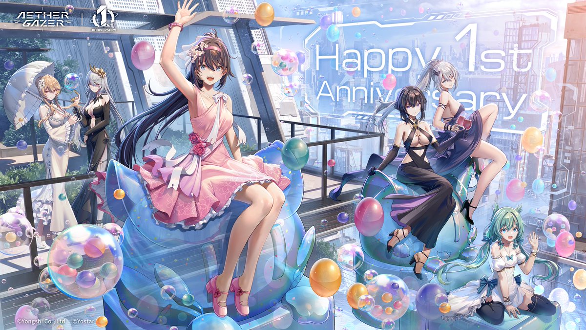 #2024年自分が選ぶ今年の4枚 