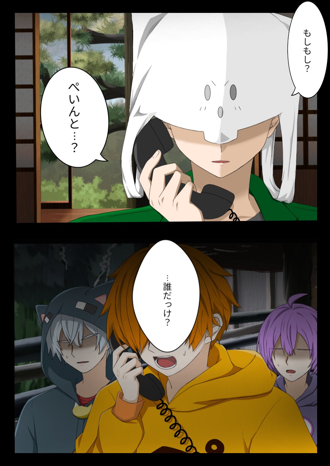 りあ (@ZJkY8z7Kxvs7n5S) / X りあ (@ZJkY8z7Kxvs7n5S) / X
