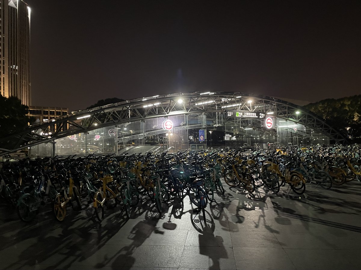 shanghai doing its best amsterdam impression: