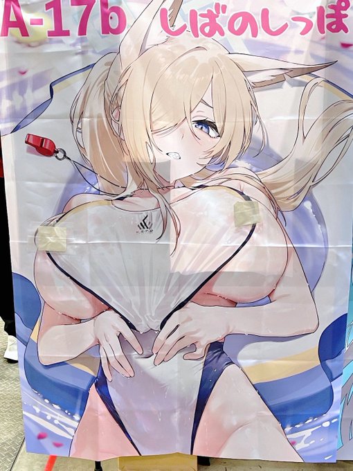 設営完了しました!
通路側からの目印ポスターです✨
よろしくお願いします〜! 