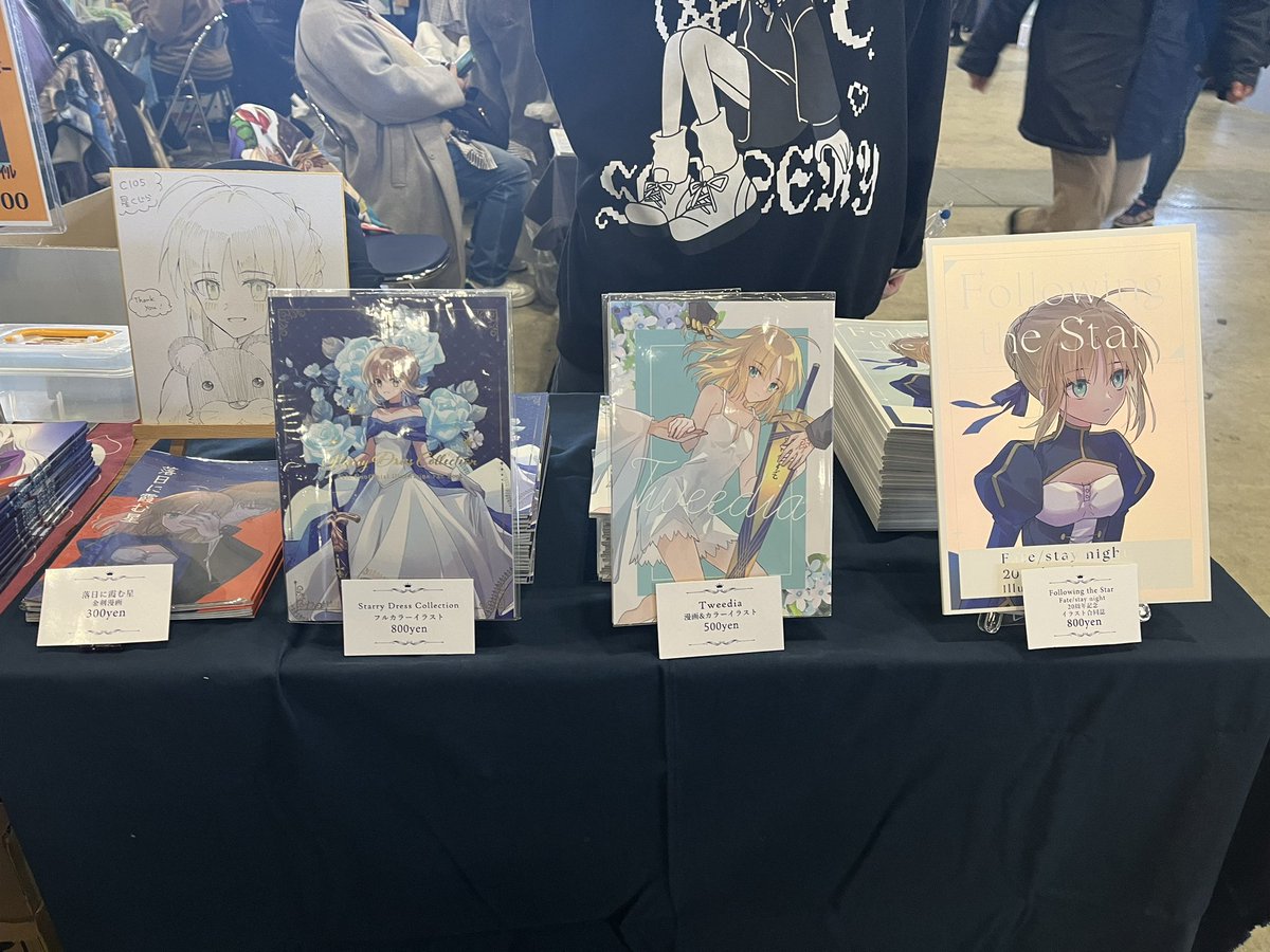 設営完了しました！！今日はよろしくお願いします！