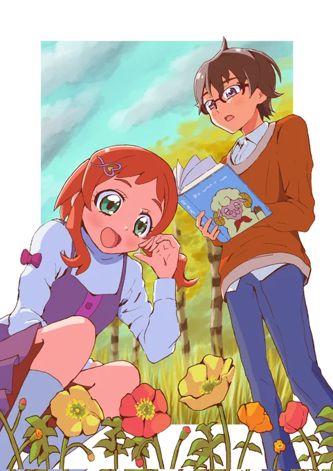 #2024年自分が選ぶ今年の4枚 