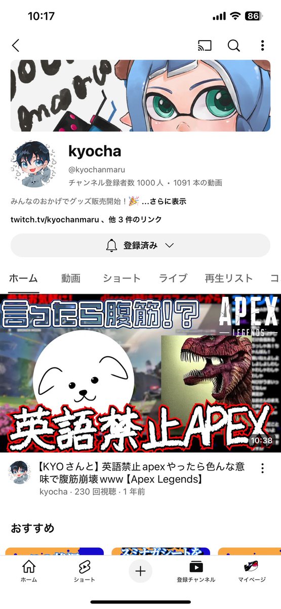 Do__narudo's tweet photo. 改めて1000人行ってるわね
おめでとナス🥳🥳🥳🥳🥳🥳🥳
@kyocha77 https://t.co/Fuf86VTX1H