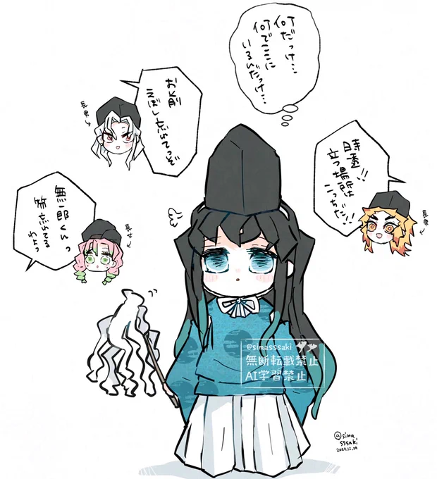 今日冬!コミだ!2年前のこの衣装がめちゃくちゃ好きだったな…! 