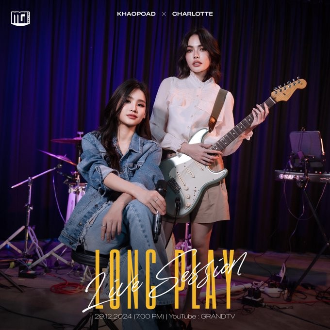 Ket04685994's tweet image. วันนี้1ทุ่มอย่าลืมชาล็อตมีร้องเพลงกับหมอข้าวโพดเป็นสิ่งที่เฝ้ารอคอยมาตลอดในที่สุดวันนี้จะได้ฟังทั้งคู่ร้องเพลงด้วยกันสักที🥺ชลตั้งใจมากอยากฟังแล้วทุกคนที่ทำงานกับชลจะบอกเสมอว่าชลตั้งใจทำงานมาก

BEST WISHES CHARLOTTE29
#CharlotteAustin #ชาล็อตออสติน @itscharlotty #Khaopoad