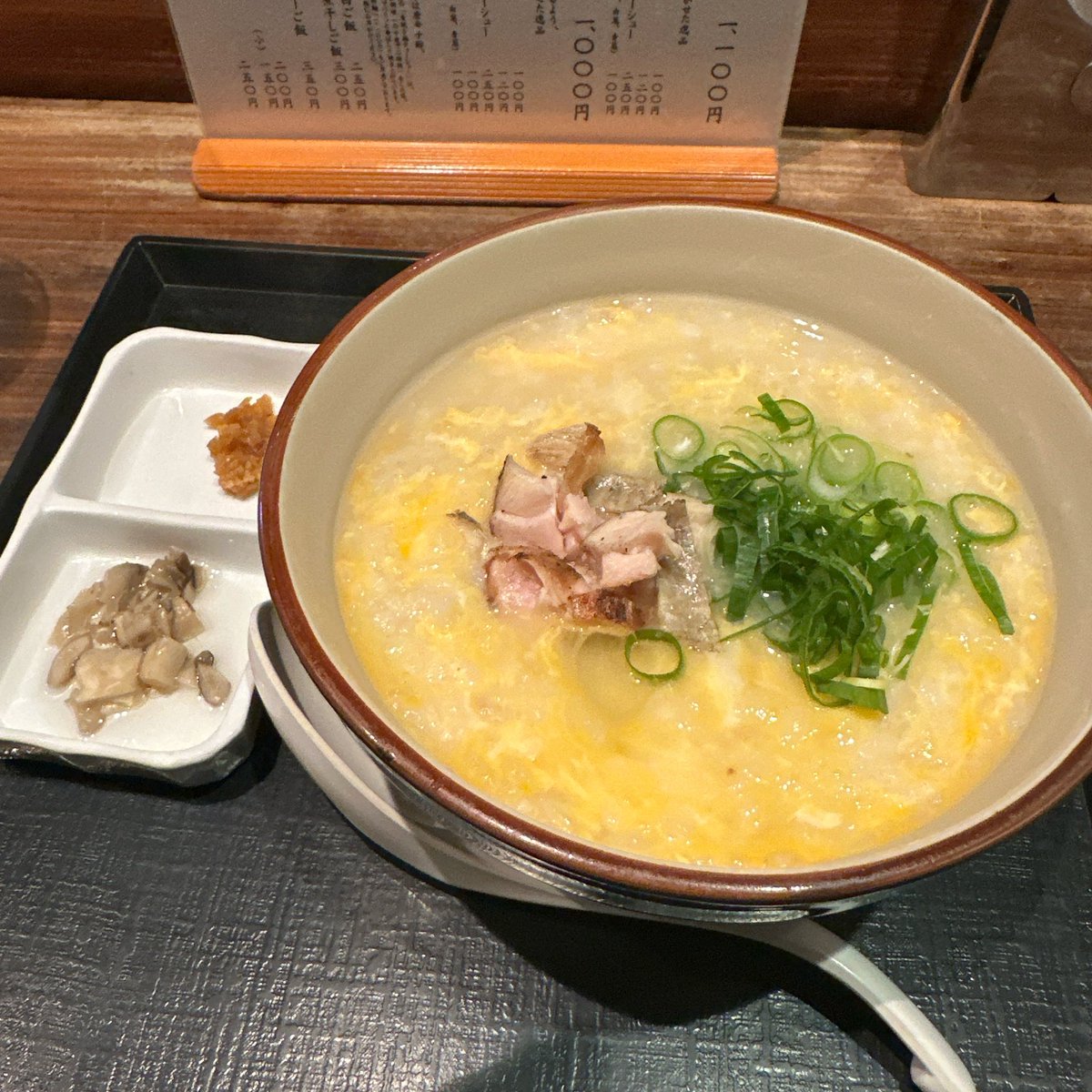 bellowke_sugamo's tweet photo. 本日はこちらのイベントのため終日貸切とさせていただき通常営業はございません🙇♂️
昨日の学生限定トーナメントに引き続き、巣鴨の美味しいラーメン屋さん「麺屋いま村」様よりいま村満喫セット(お好きなラーメン+トッピング2品orトッピング1品&ご飯もの)のご協賛をいただきました!🙏 https://t.co/pzO7CR5KZg