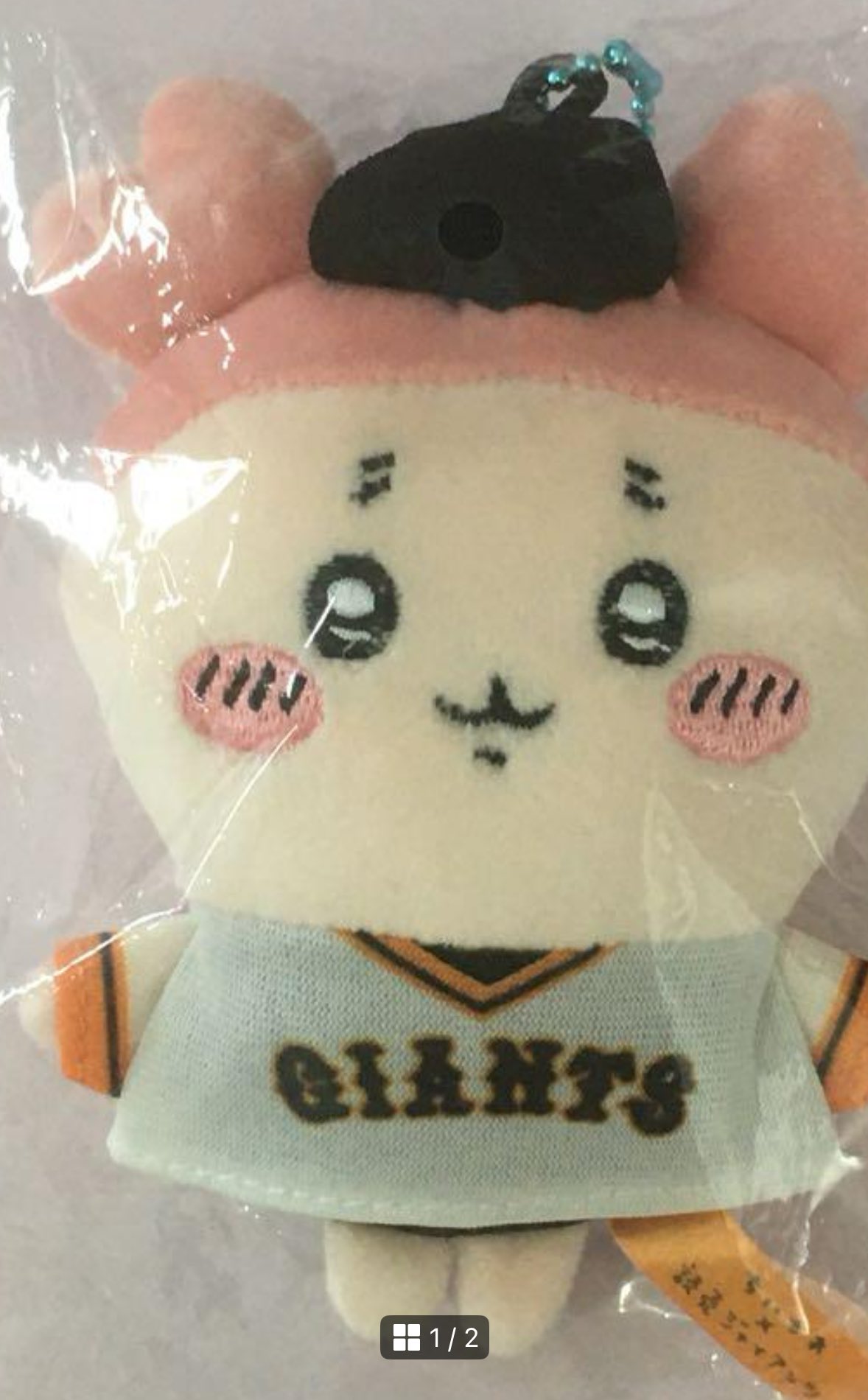 こちらの方は全て偽物。