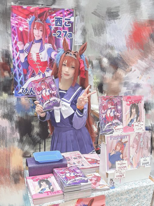 Twitterのコスプレ画像7