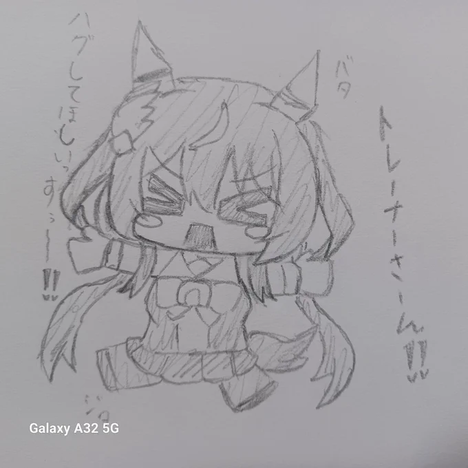おは…_(:3」z)_
今日は掃除…('ω'`)
ゆっくりやる('ω'`) 