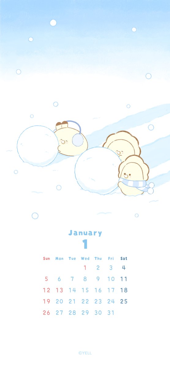 つぶらな瞳 つぶらな瞳のぷち | Yell World｜エールワールド