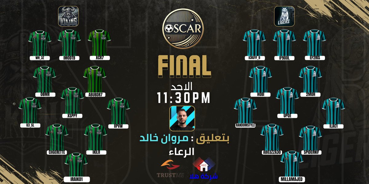 #بطولة_Oscar 🏆

نهــــ F I N A L ــــائي 🔥

اليــــــــــــوم 🎥
2024 / 12 / 29  📆 
الساعة 11:30 PM 🕦

بتعليق : مروان خالد 🎙️
<a href="/marwankoh/">Marwan Khaled</a> 

#بروكلوب #FC25
