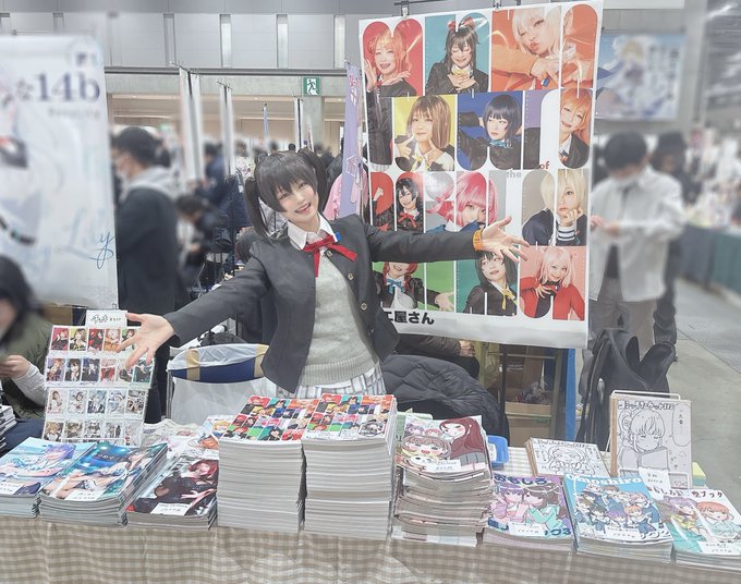 Twitterのコスプレ画像2