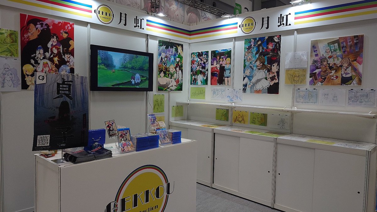 C105　企業ブース2342　月虹

原画展示とパッケージ販売
あと
マーダーミステリー貞子の案内をしております。