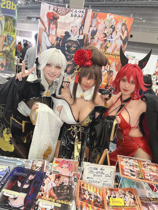 コスプレイヤー涅あゆみんのTwitter画像18