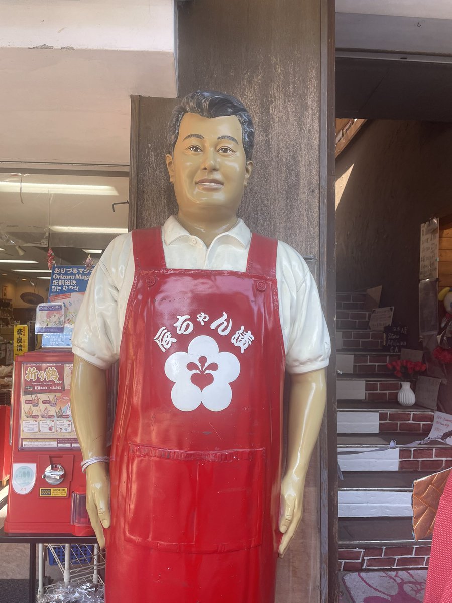 takoyakinagomi tweet picture