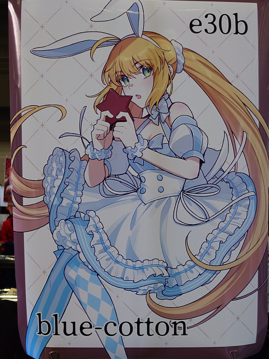 設営完了してます！！
本日はよろしくお願いします！！🦋🌟