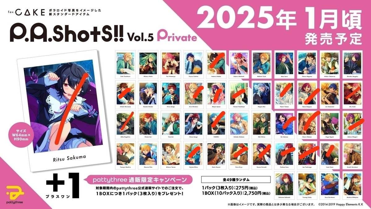 Co mercari fee 10k tweet media