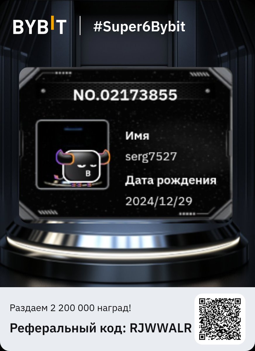 serg7527's tweet photo. Ухаживайте за bbSOL и выиграйте билет в космос!
https://t.co/xzO2qm8GcB https://t.co/QWpM1Swjsy