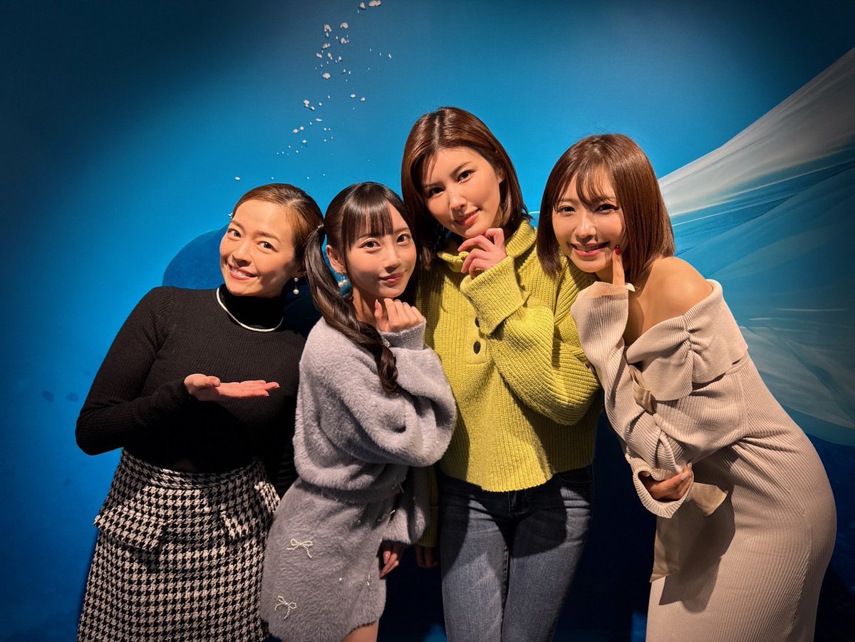 ／
エイトウーマン•スピンオフ企画
【4/8woman 写真展】
https://t.co/4tDDu62lt9
＼

七沢みあちゃん @mia_nanasawa 
ご来場ありがとうございました‼️‼️
（事務所の皆さん、ありがとうございます）

即席4/8woman⁉️
左から…
#藤かんな #七沢みあ #美乃すずめ #つばさ舞 https://t.co/gV5VYSOk2k