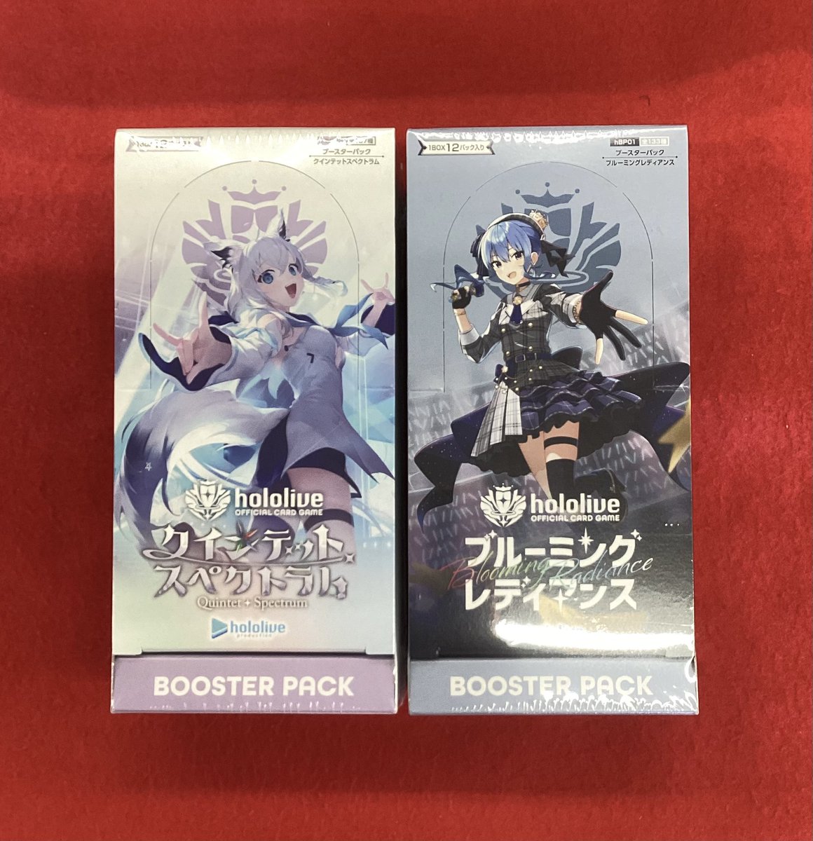 ブルーミングレディアンス　クインテットスペクトラム　2BOXセット ホロライブ クインテットスペクトラム 2box 新品未開封 公式ショップ産