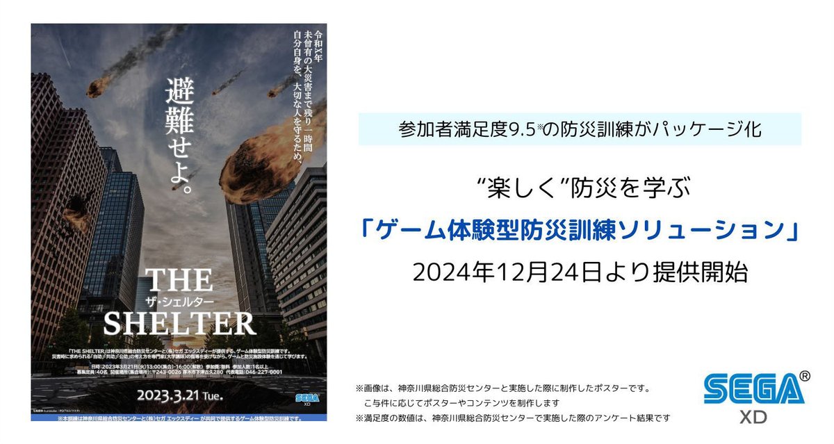 junjunです❗️❗️❗️2点おまとめ☆ 秘密打ち明けるから内緒にしといて】だってしょうがなかったんや