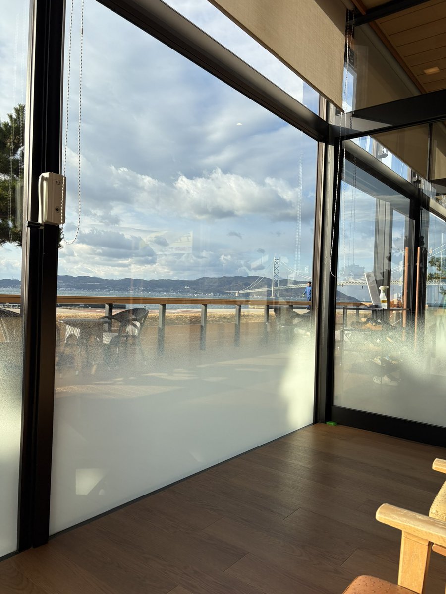 朝風呂してきた