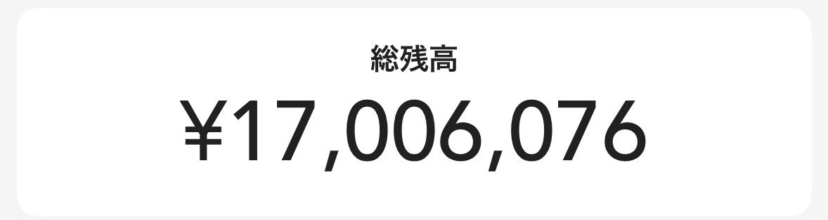 みみみ tweet media