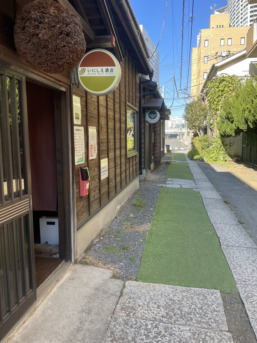 最終営業日。列ができてる予定だったのに暇すぎて死ぬ。全力で閉店感😏