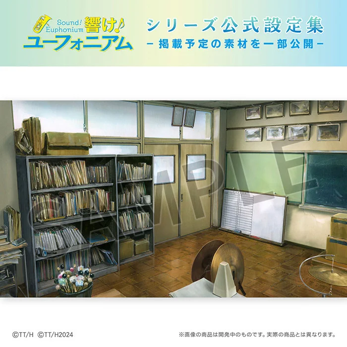京アニショップ！ on X: 