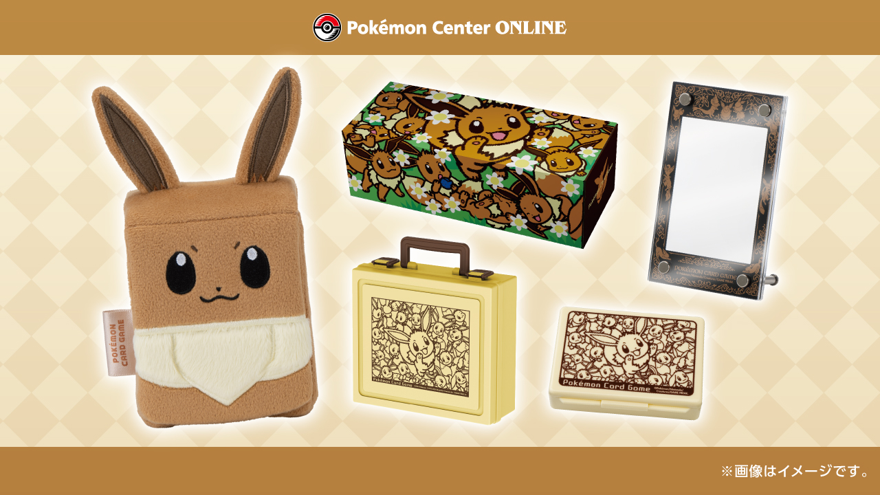 【本物保証】 ポケモンセンター公式  X: on ポケモンカードゲーム