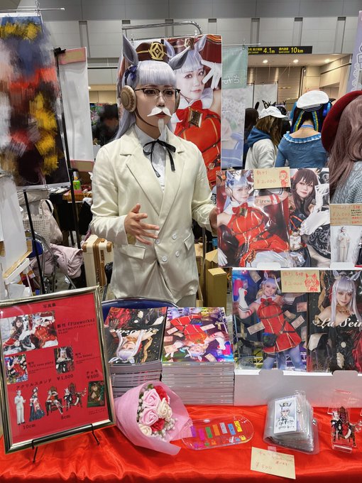 コスプレイヤー琥珀のTwitter画像13