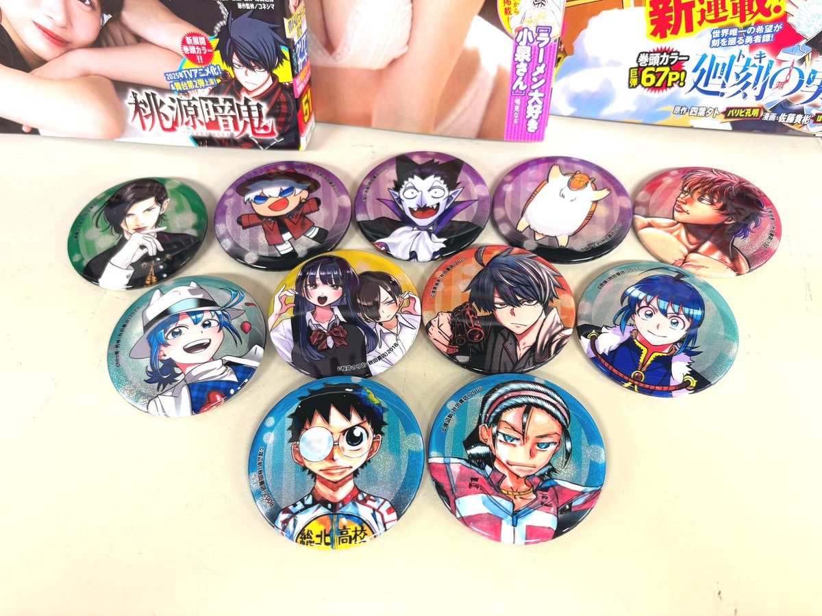 大盛況のC105!! 今回の2211秋田書店ブース会場限定購入特典は少年