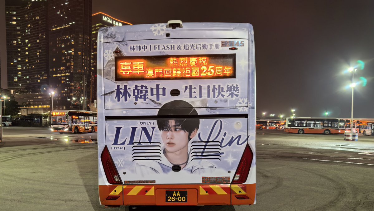 LHZ1230's tweet photo. โใ๐๐๐๐๐ ๐๐๐ ๐๐๐ ๐๐๐ใโ
โใ๐๐๐๐๐ - ๐๐๐ ๐๐ฎ๐ฌ ๐๐จ. ๐๐ใโ
๐๐๐๐@LIN1230_CNFC
#๋ฆฐ #ๆ้ฉไธญ #์ํ์ค #ใชใณ
#NouerA #๋์๋ผ #HAPPY_LIN_DAY
#HAPPYLINDAY https://t.co/QfLbrNOCOc