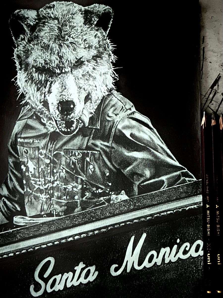 カミカゼボーイ - Search / X