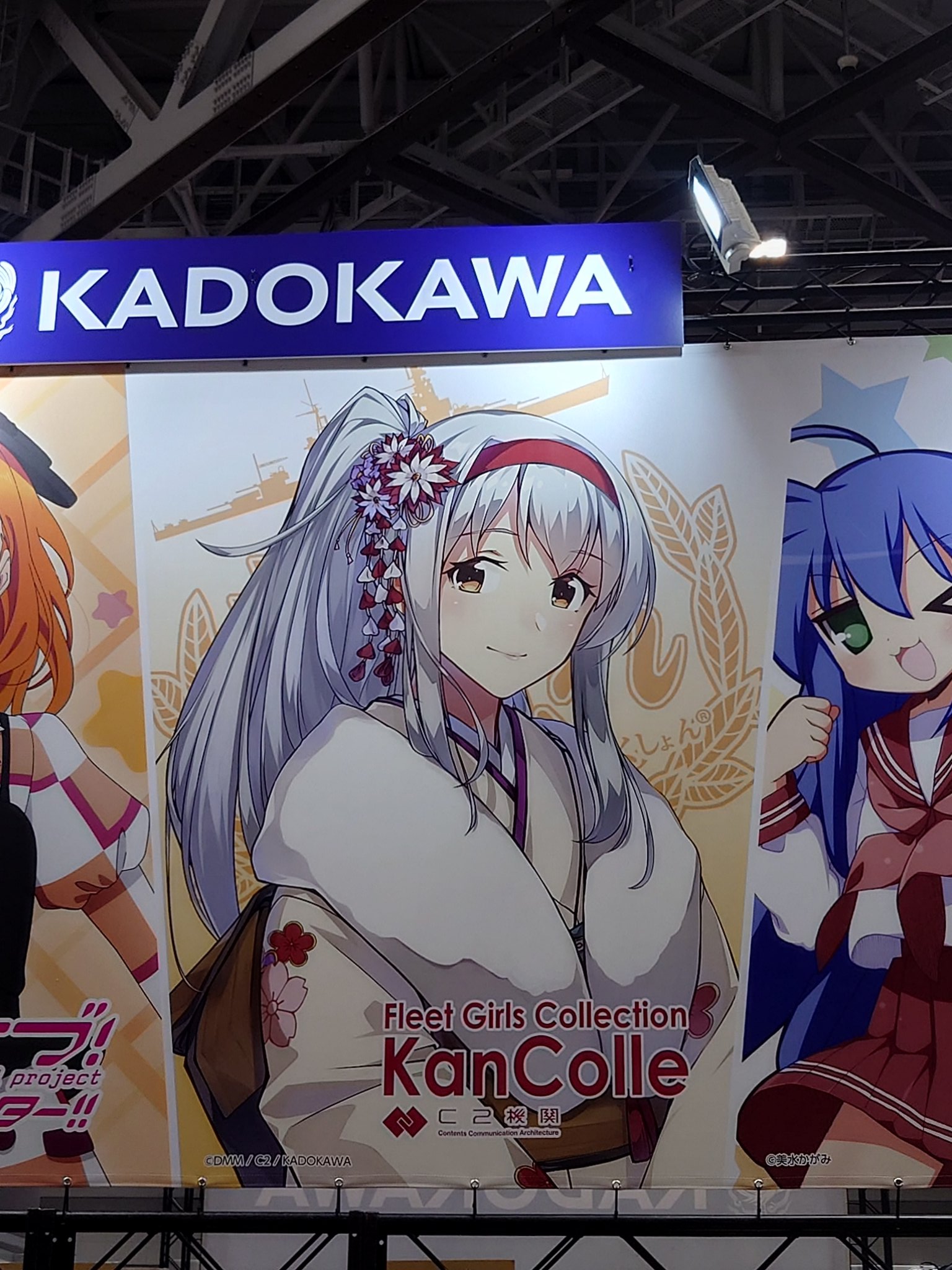 おうちだにきりゅう on X: 