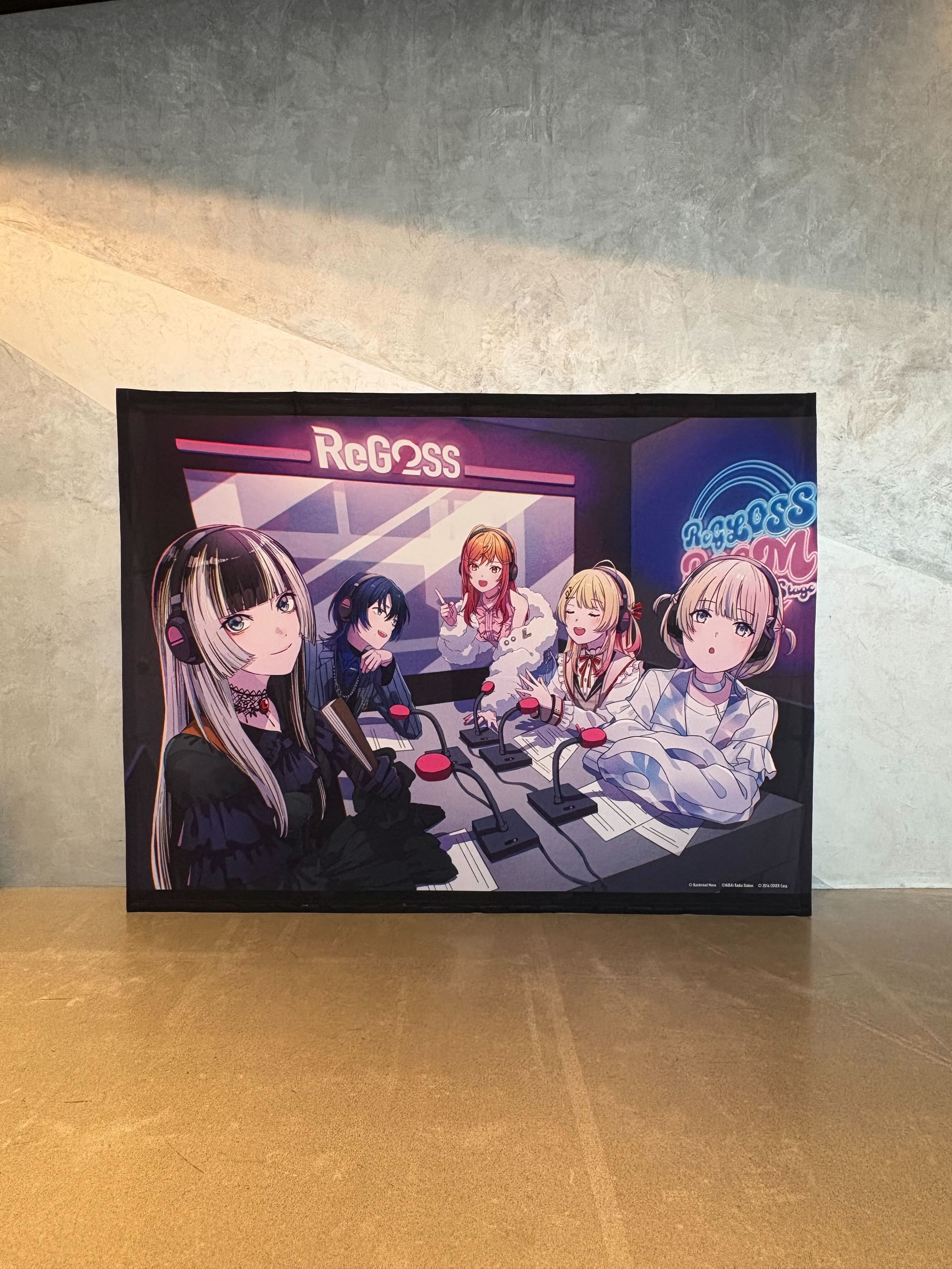 ReGLOSS リグ部屋 公開録音 チケットホルダー ホロカ