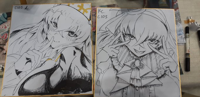 色紙 
12時  抽選発表    1枚 3000円です!
良かったら是非!! 