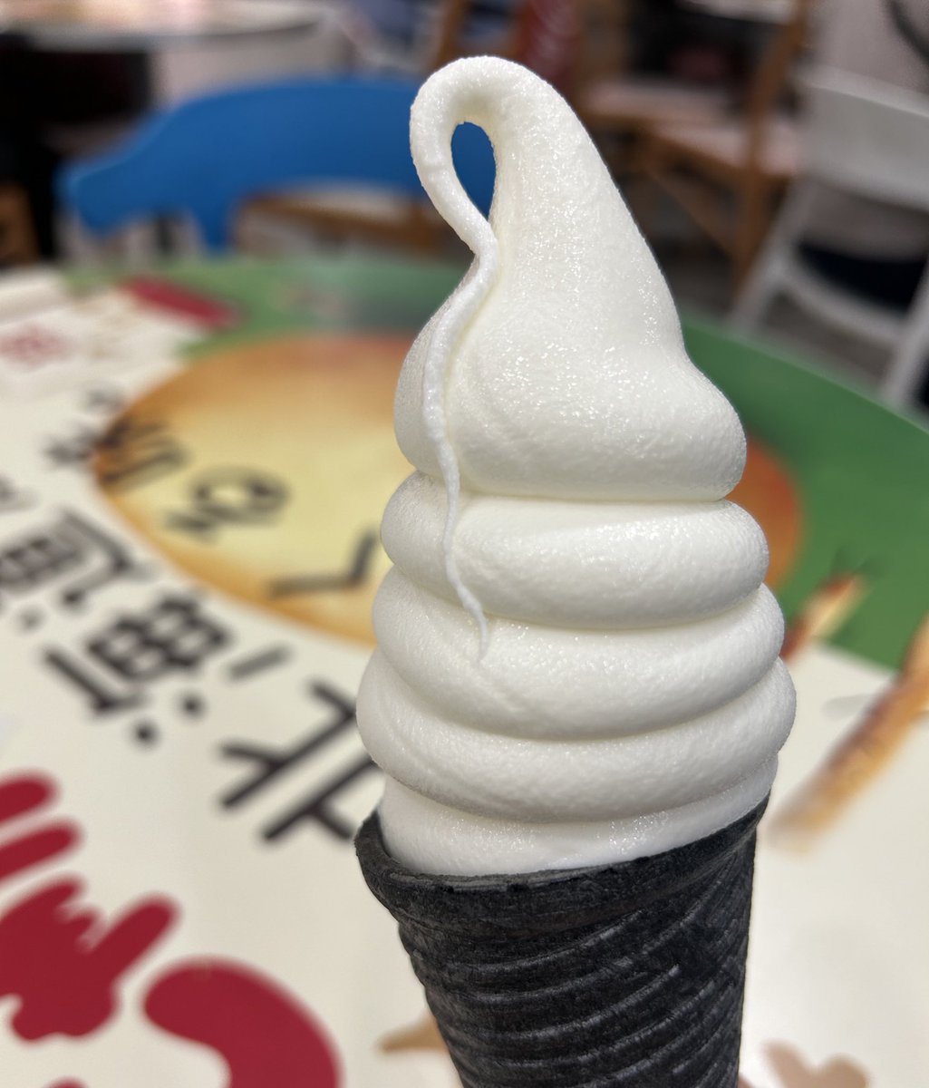 おはようございます。新千歳空港ではどこのソフトクリームを食べるのか悩みますね。