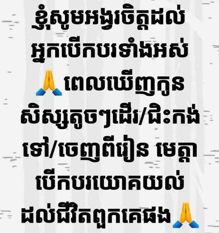 Kakvey_KBJ's tweet photo. https://t.co/6CLgX5UFGJ