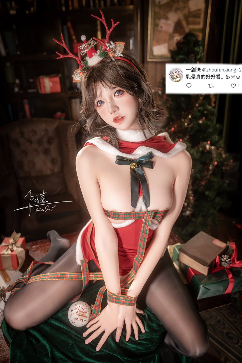 ✨🔮阿薰kaOri🔮✨ (@axunkaori) on Twitter photo 