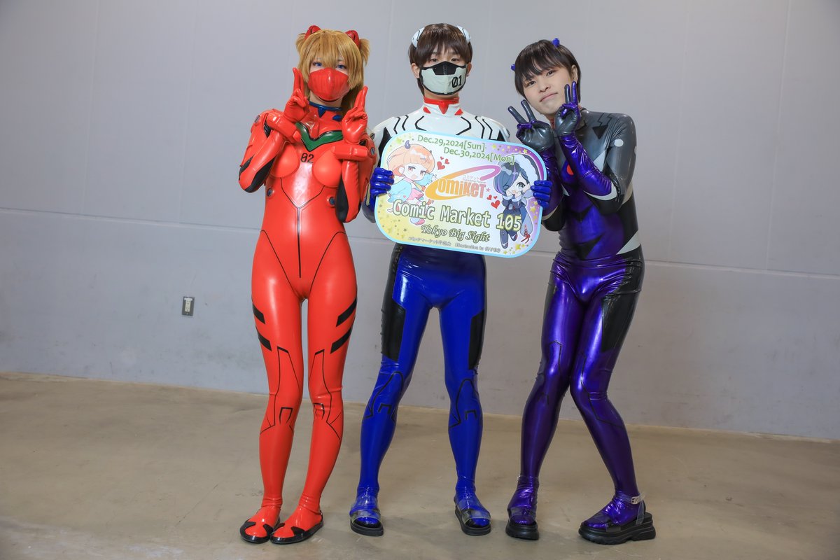 comiket_cosplay's tweet photo. #コミックマーケット105
2024年12月29日
南1コスプレエリア

「新世紀エヴァンゲリオン」

#C105 #C105_cos #C105コスプレ
#cosplay #コミケフォトプロップス https://t.co/HKsEviYQWq