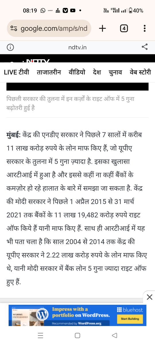 DabraNaresh82's tweet photo. @drrameshpurohi8 @HansrajMeena https://t.co/j5RfNSuHBF