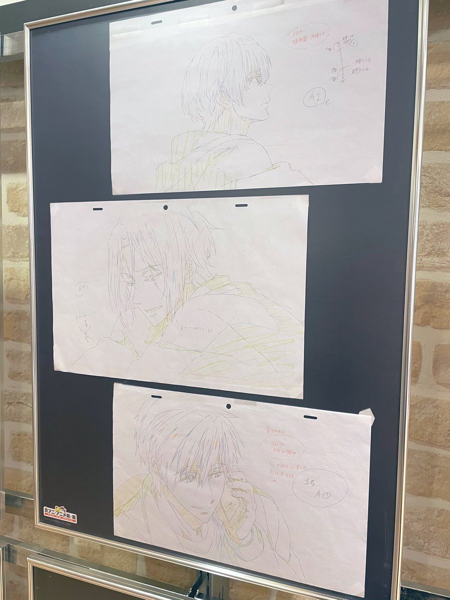 仕事で秋葉原来たので久々にアニメガさんへ！
変わらずの愛ありがとうございます✨✨
はるりんまだ向かい合ってた😭🙏
奥にちらっと見える貴澄くんも最高ね💖