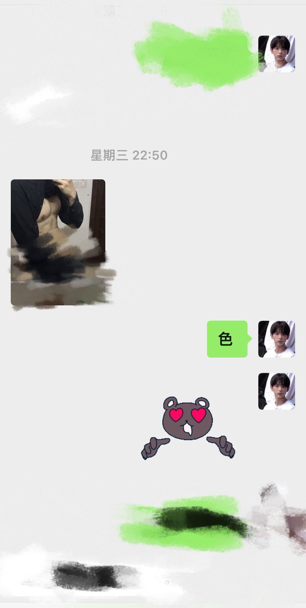 悄悄分享一下。