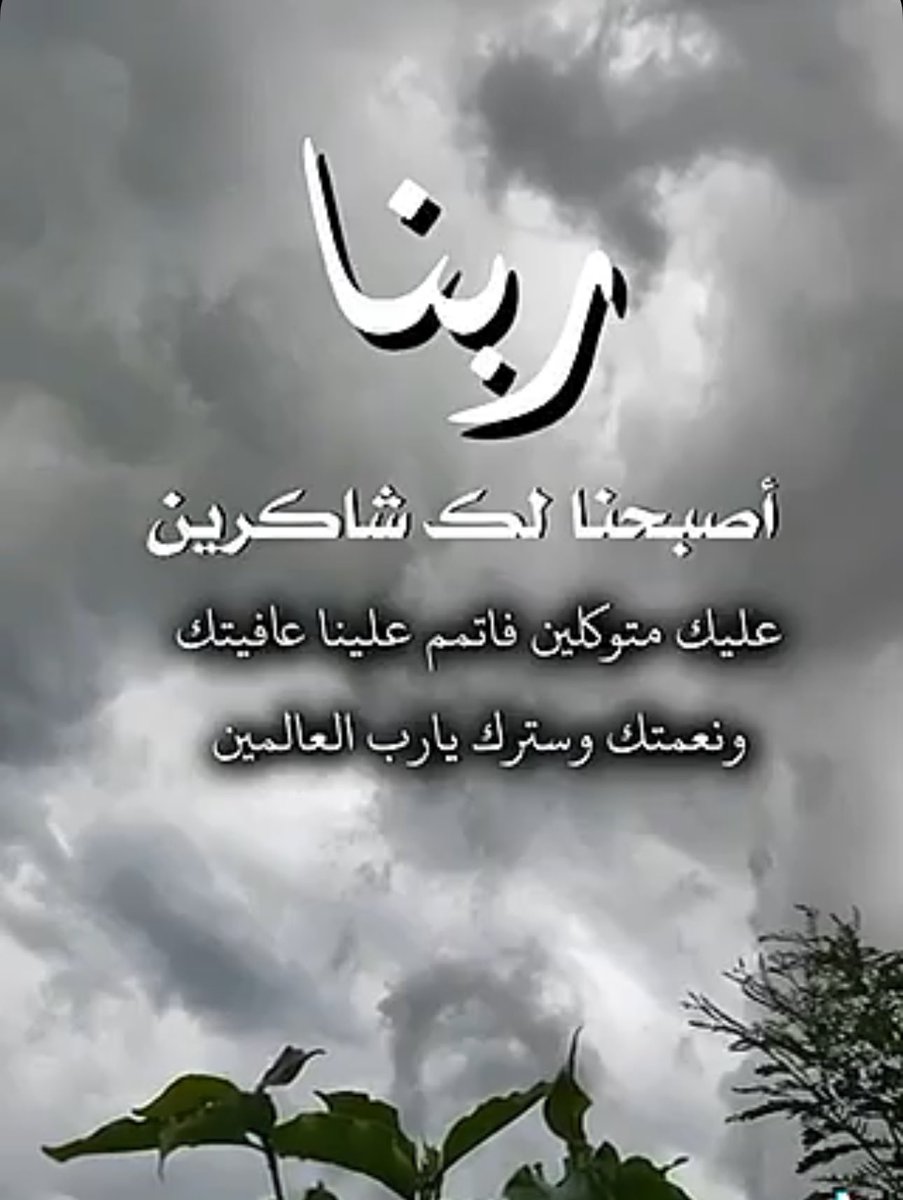 🇸🇦ابو تركي الدوسري🇸🇦 tweet media